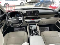 Kia Telluride